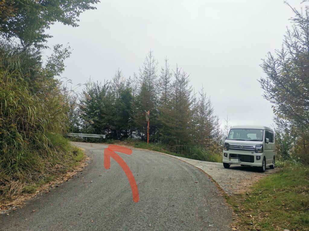 路肩駐車場