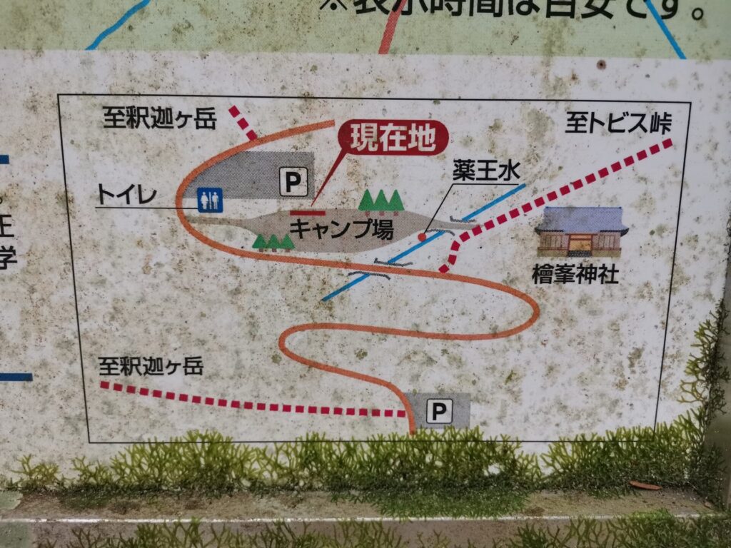 檜峯神社 周辺地図