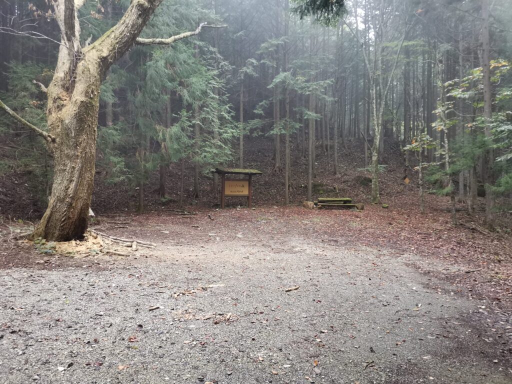 檜峯神社 駐車場