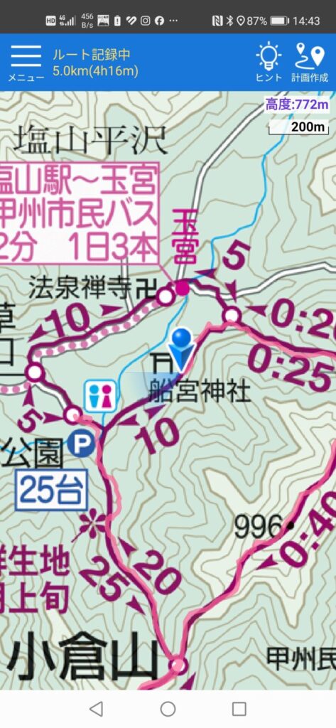 小倉山 登山地図