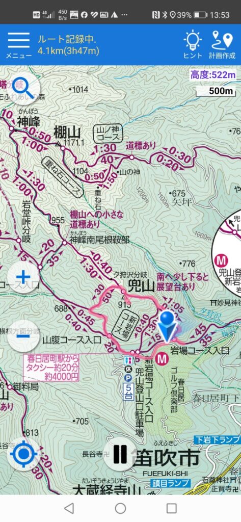 兜山 地図