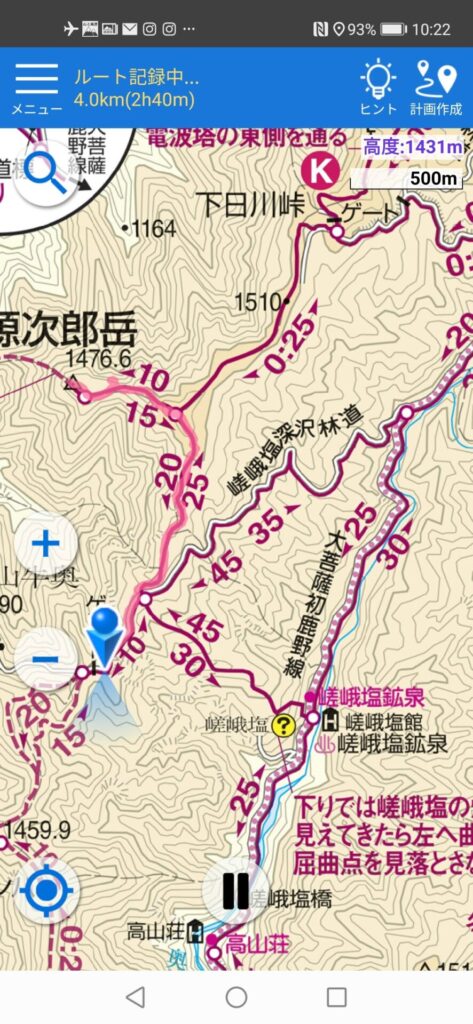 源次郎岳 地図