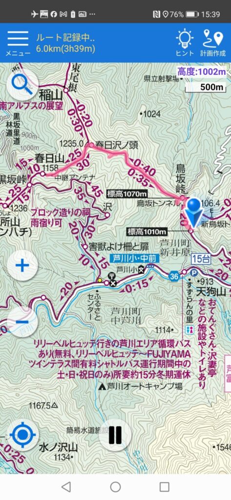 春日山 地図