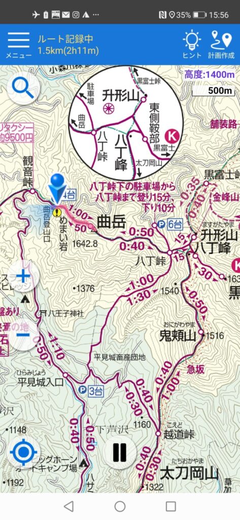 曲岳 登山地図