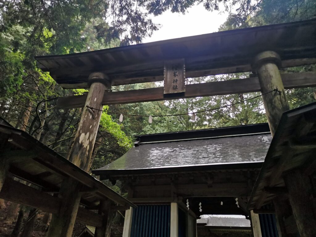 檜峯神社