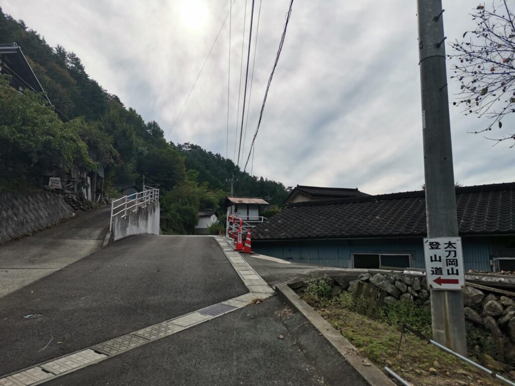 太刀岡山登山道