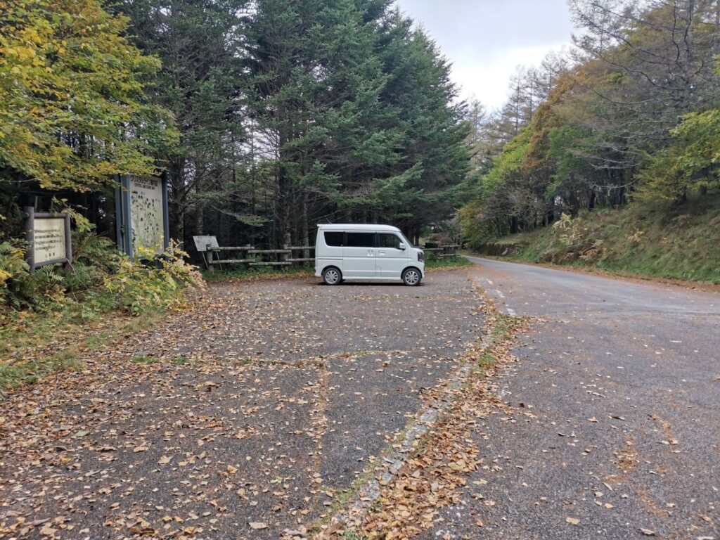 木賊峠 駐車場