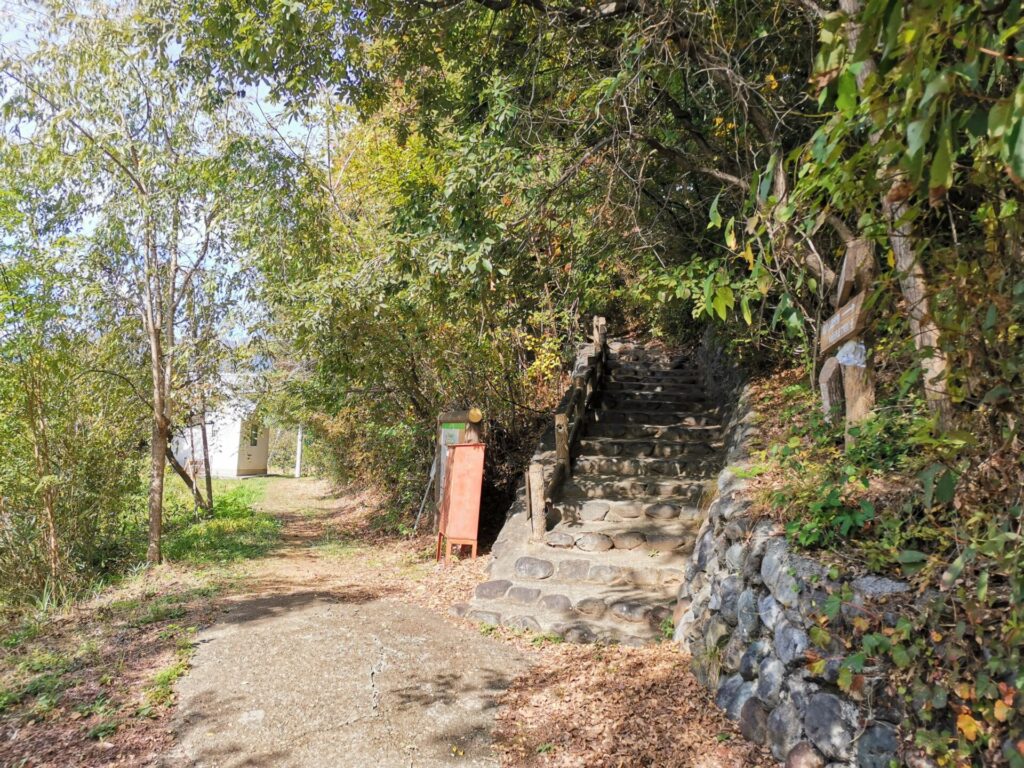 塩ノ山 登り口
