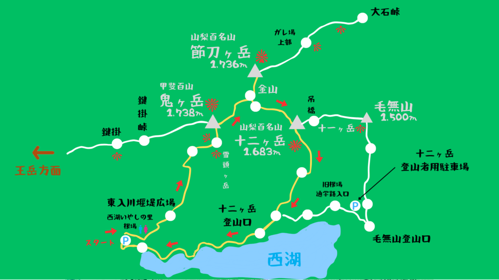 十二ヶ岳 登山地図