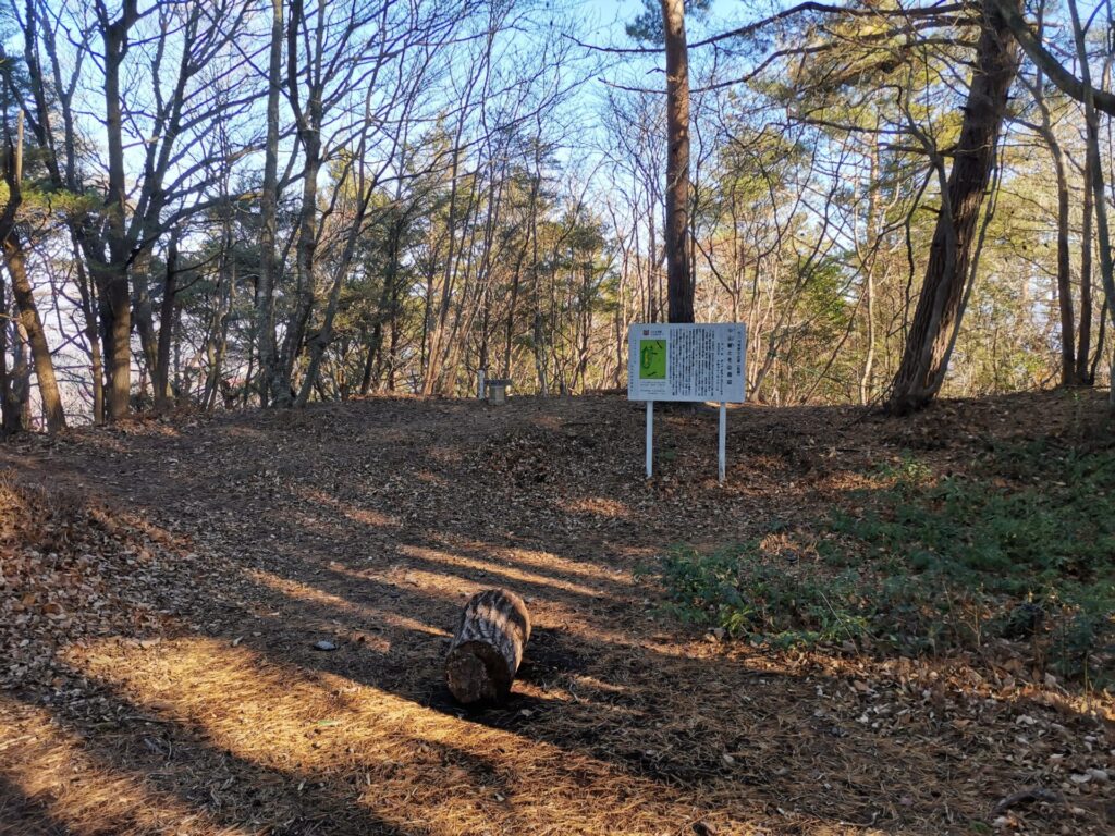 中山砦跡