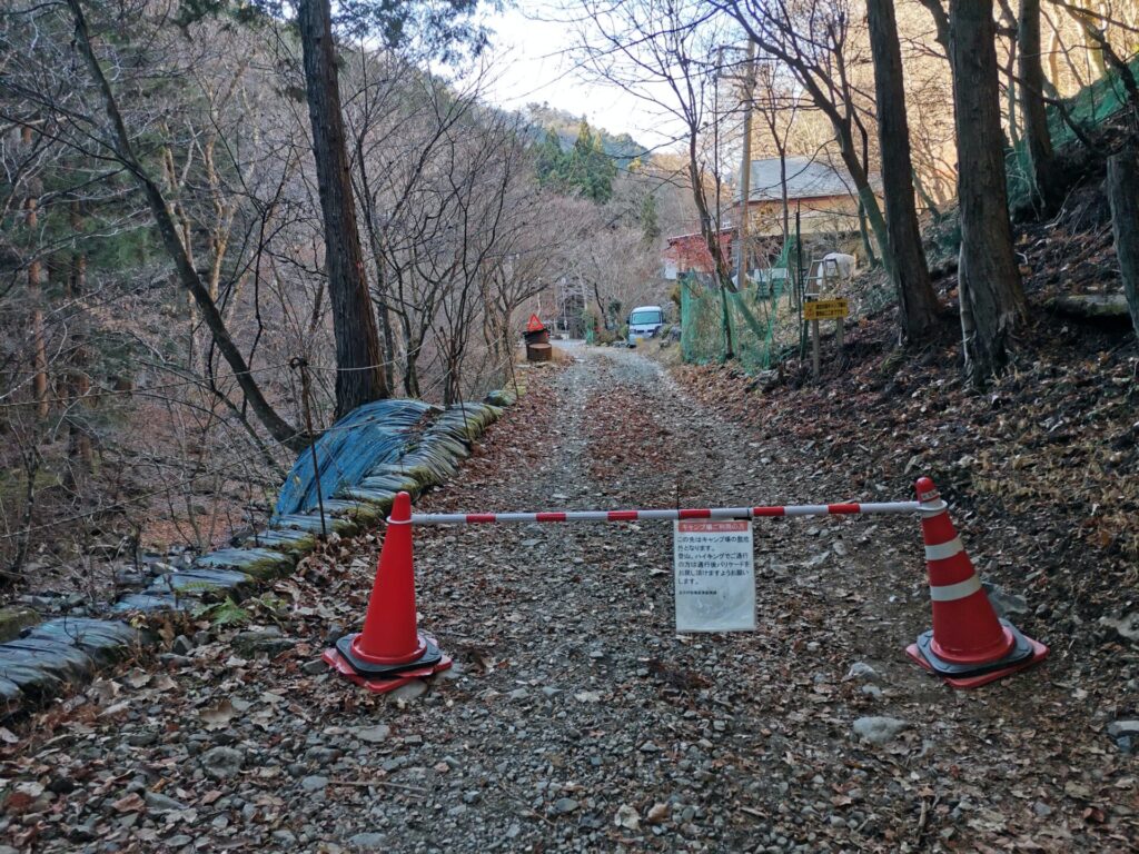 道志の森オートキャンプ場