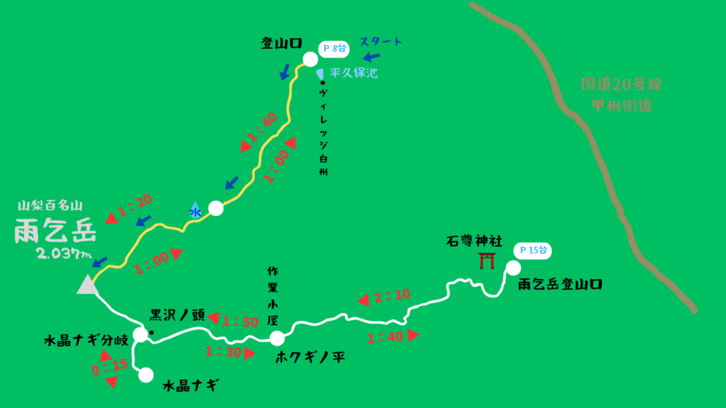 雨乞岳 登山地図
