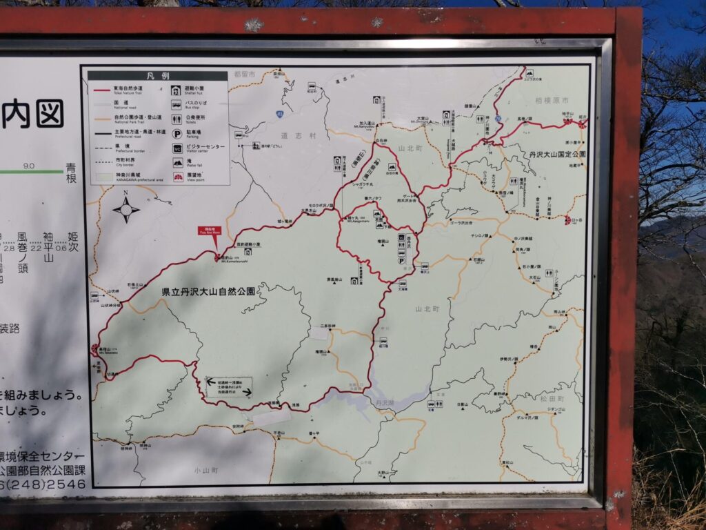 東海自然歩道 案内図