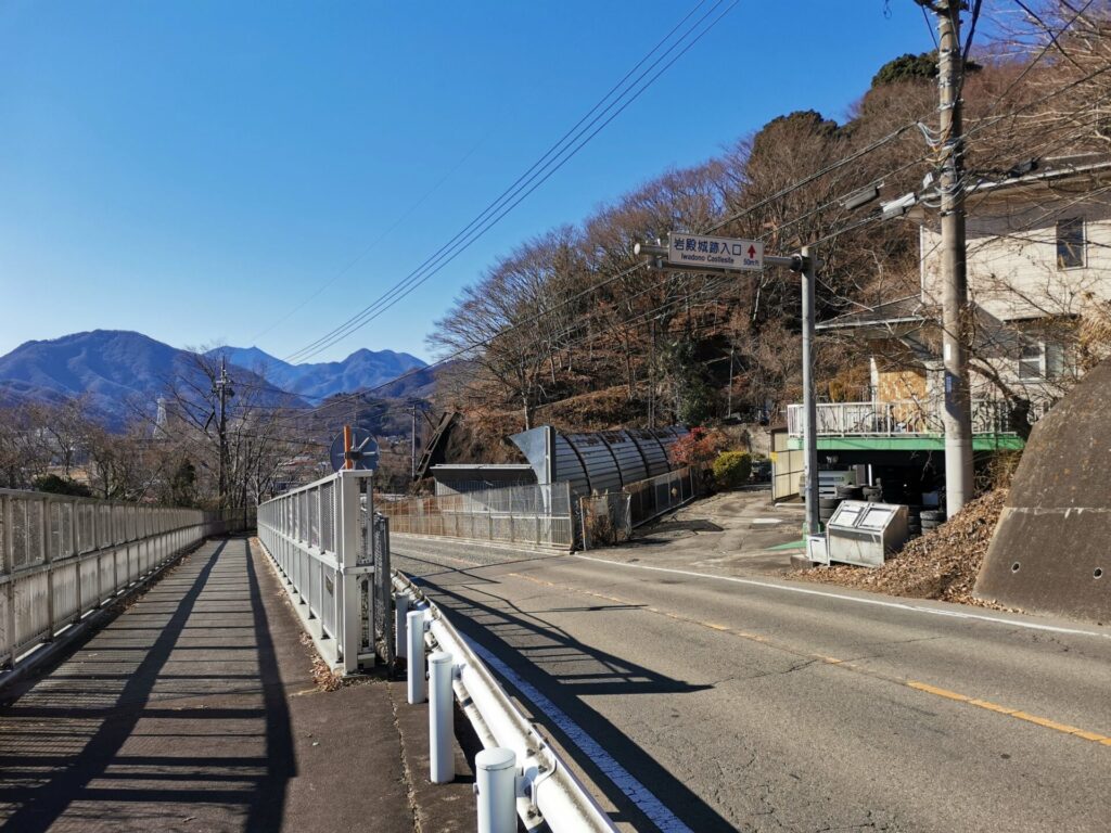 岩殿城跡入口 標識