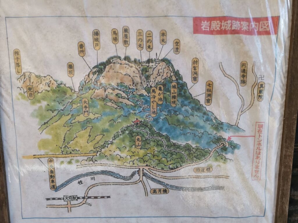 岩殿城跡案内図