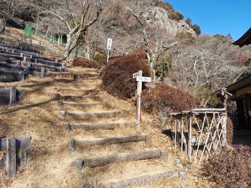 登山道 道標