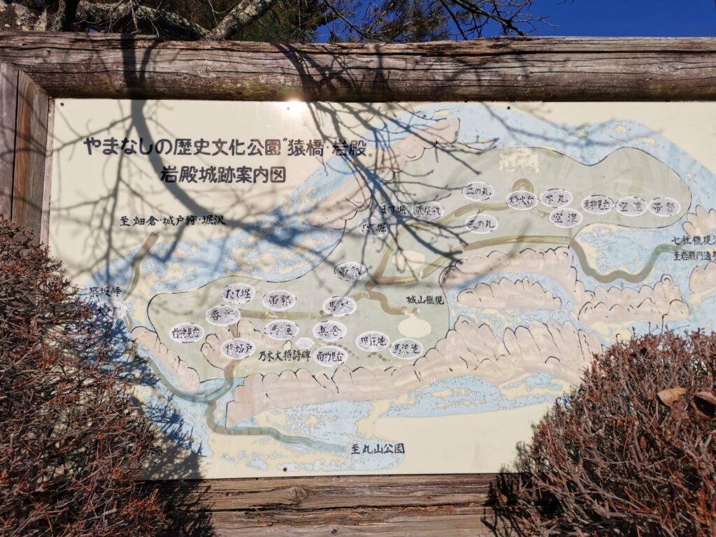 岩殿城跡案内図