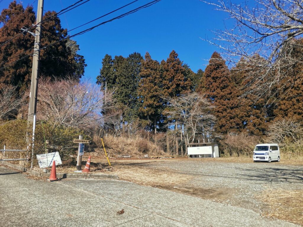 大野山駐車場