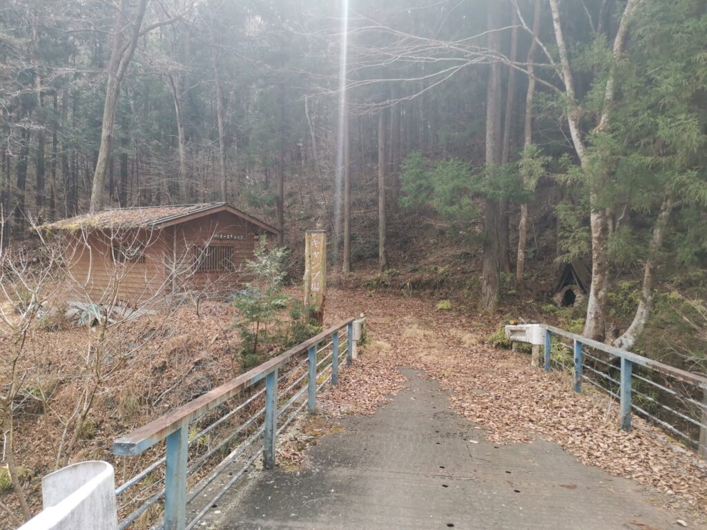 ハマーズキャンプ場