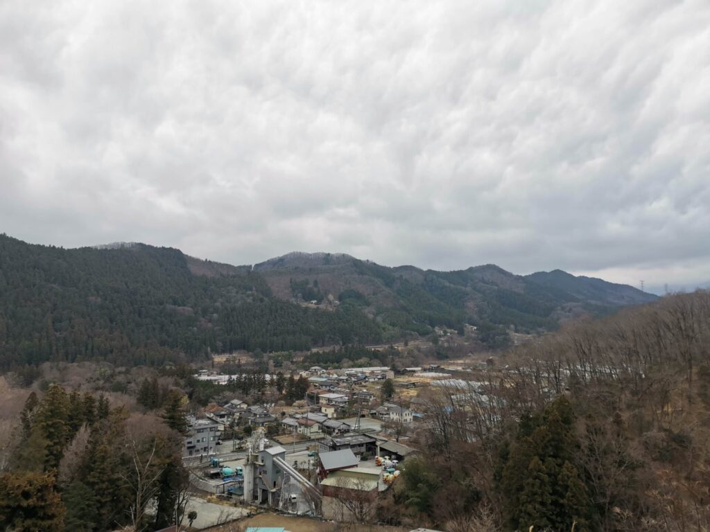 山