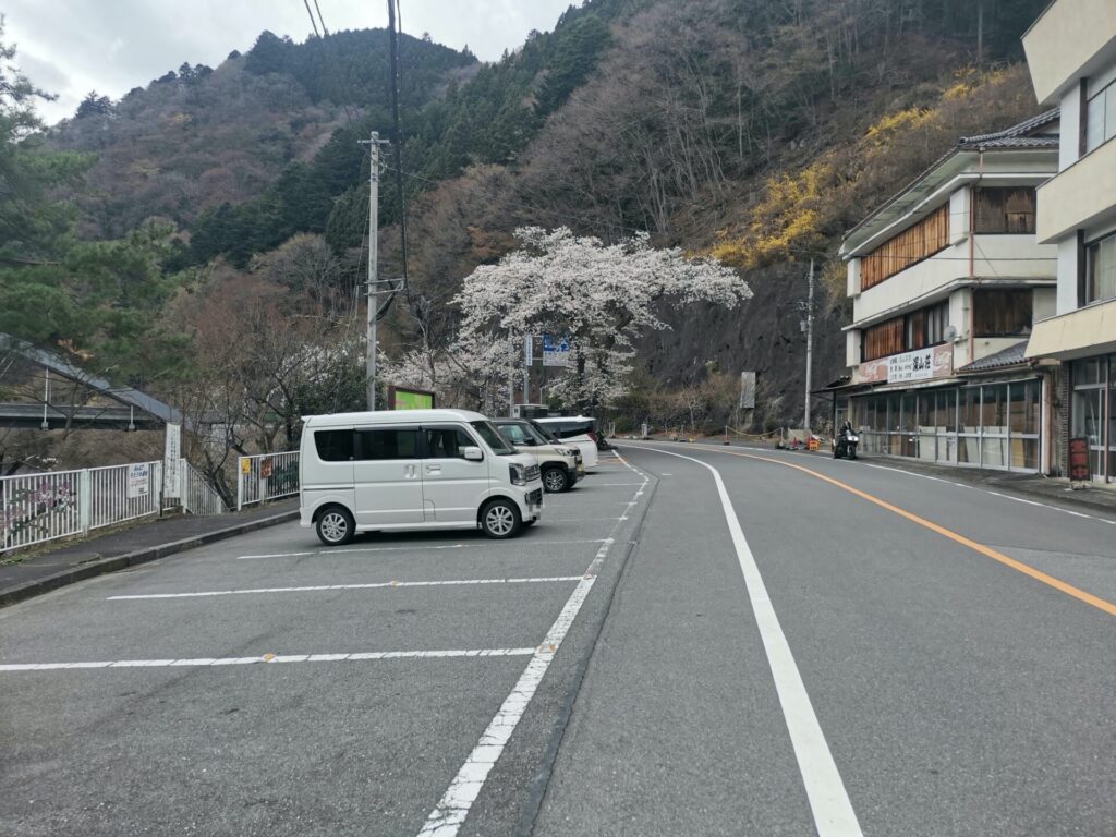 深山橋 駐車場