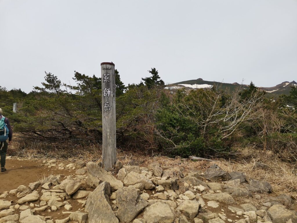 薬師岳 標柱