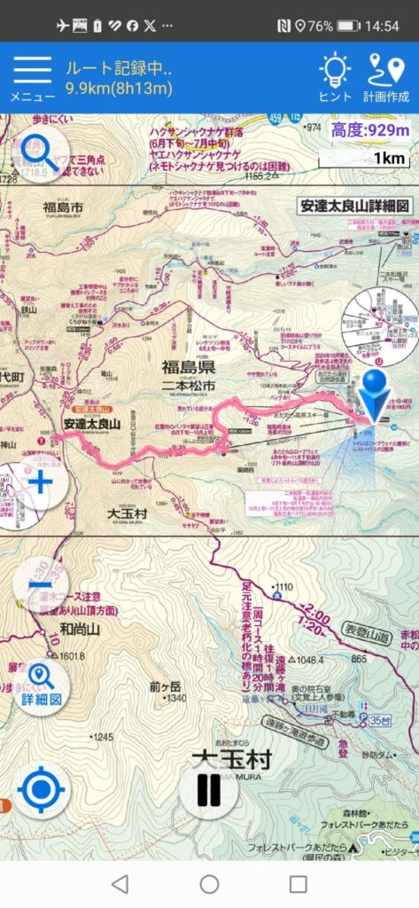安達太良山 登山地図