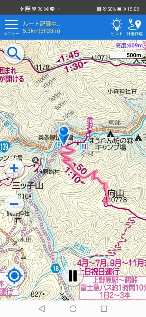 向山 登山地図