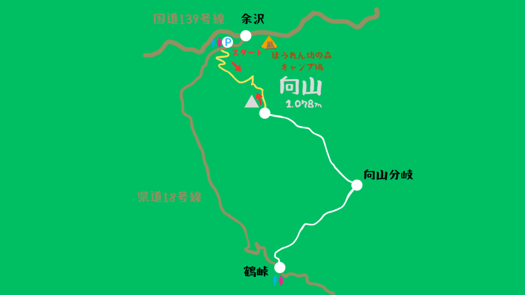 向山 登山地図
