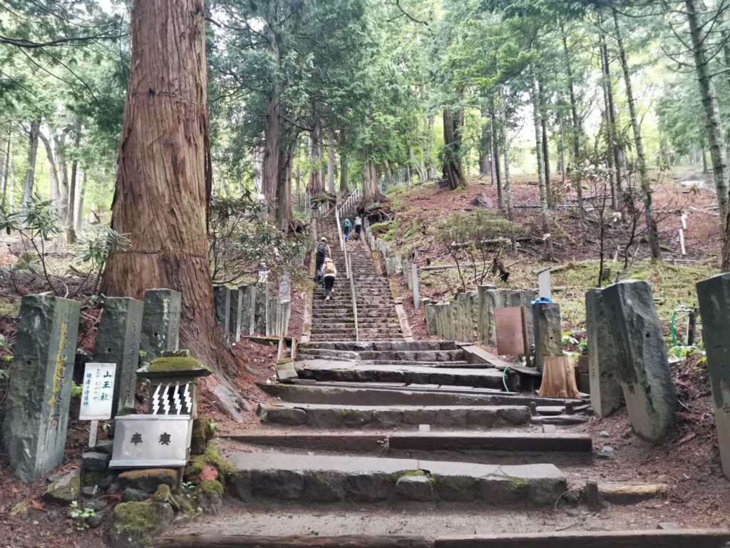 石段