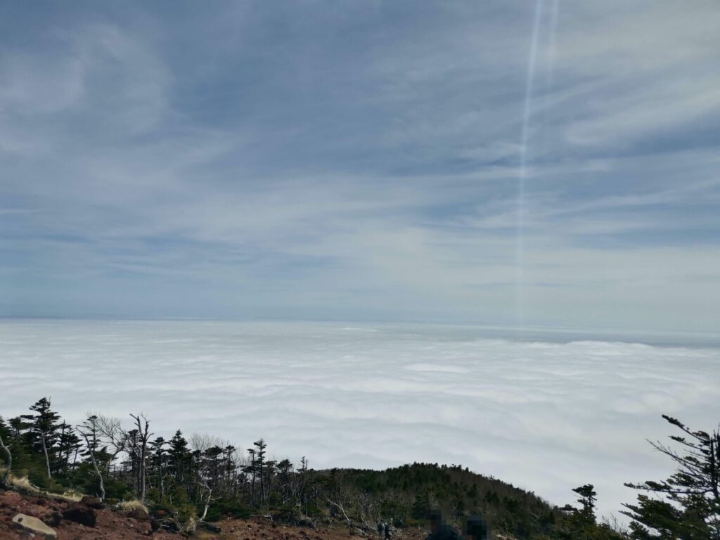雲海
