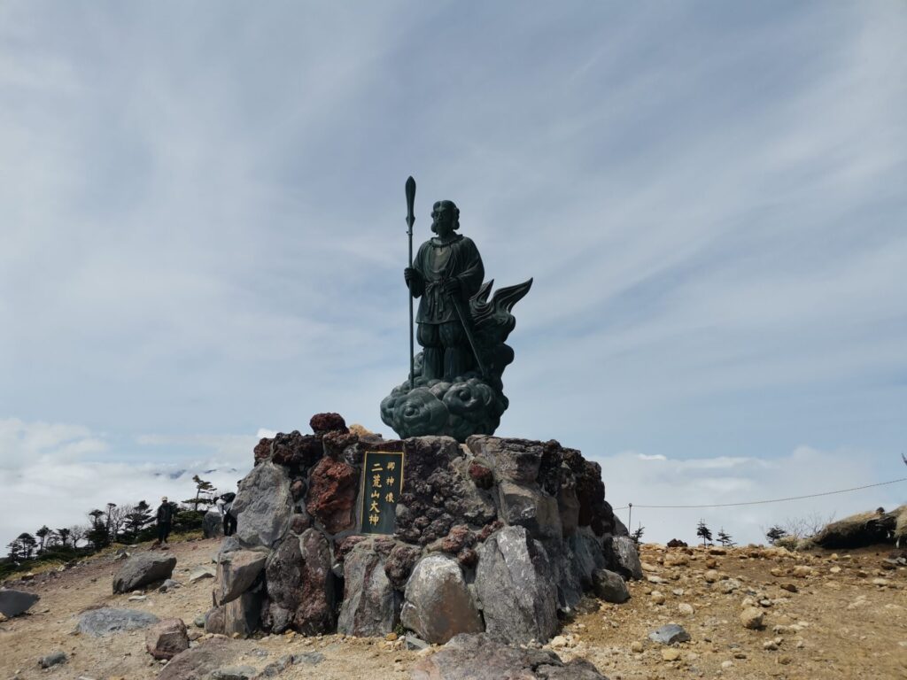 二荒山大神