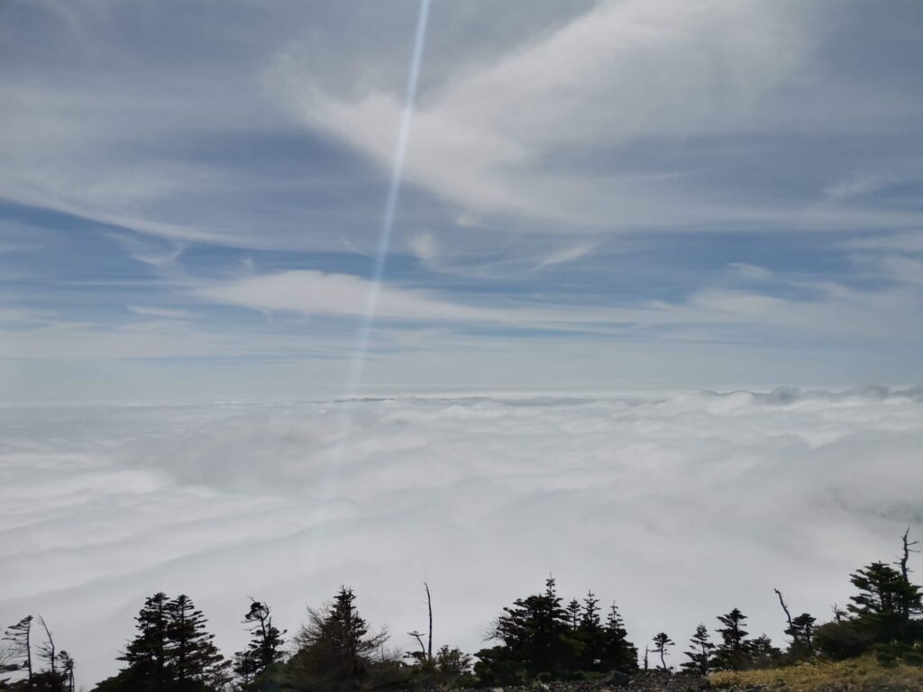 雲海