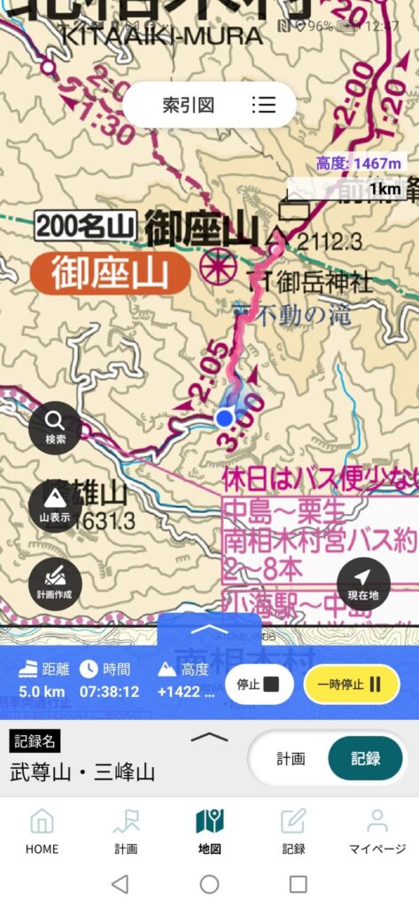 御座山 登山地図