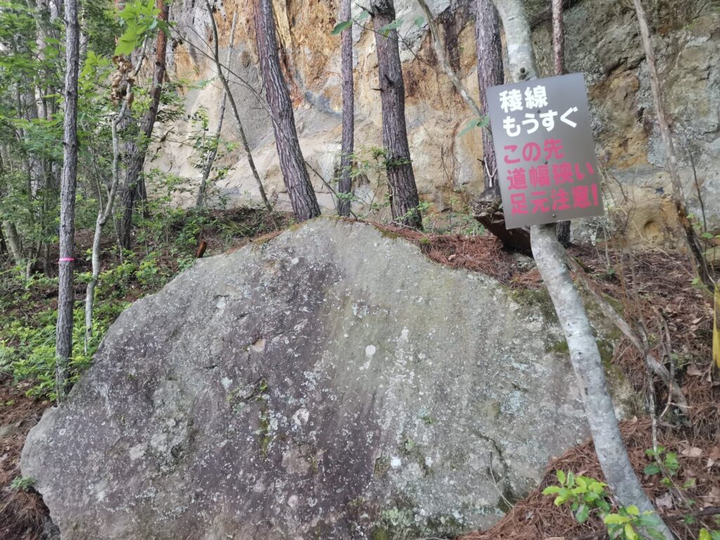 看板