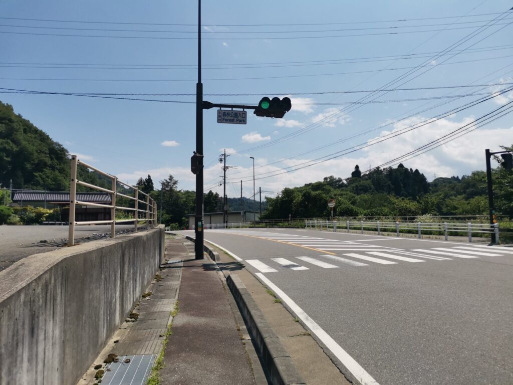 森林公園入口