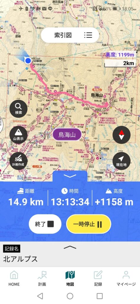 鳥海山 登山地図