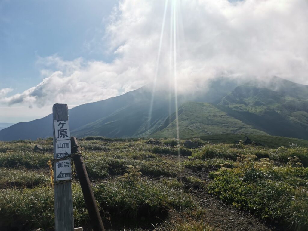 御田ヶ原 道標