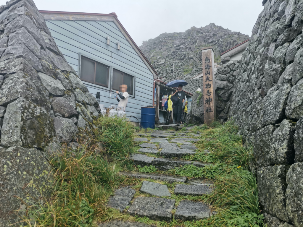 鳥海山大物忌神社